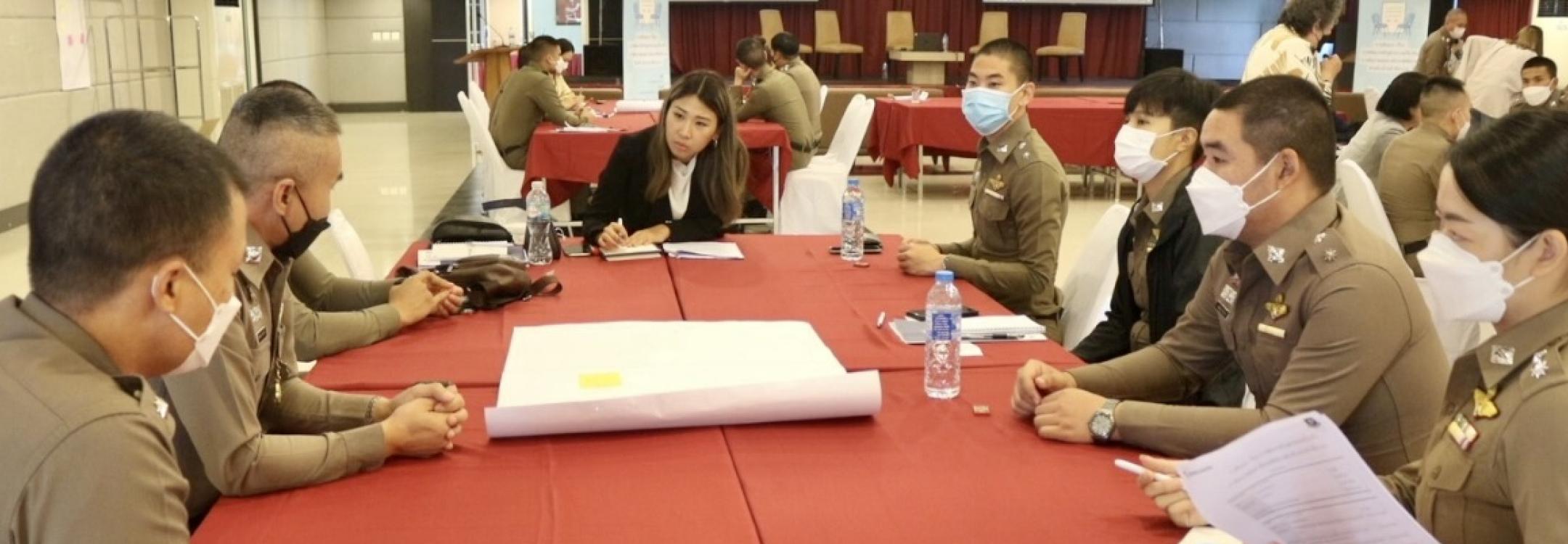 Training program for Thai police